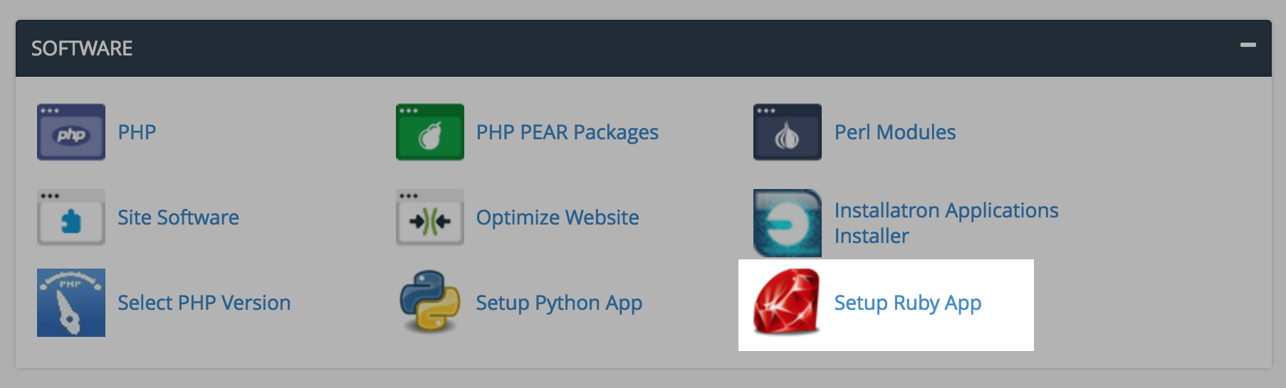 cPanel Ruby App